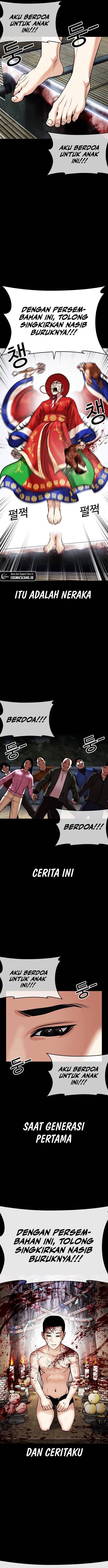 Lookism Chapter 481 halaman 22
