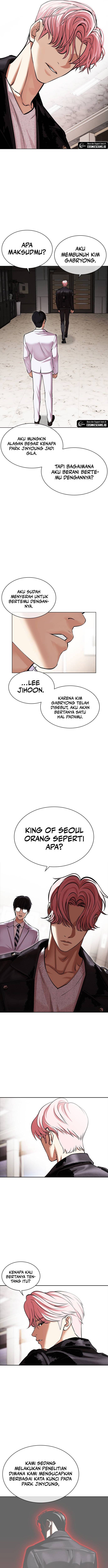 Lookism Chapter 481 halaman 5