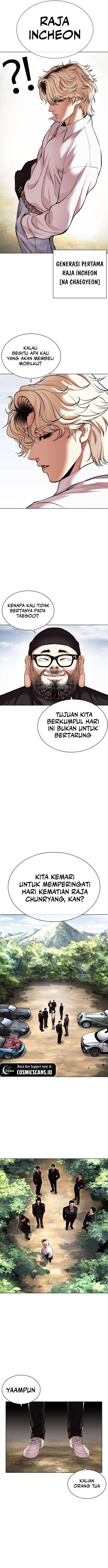 Lookism Chapter 481 halaman 20