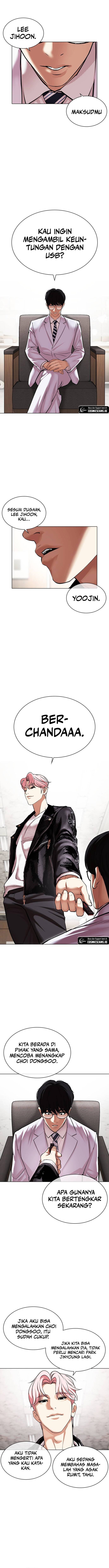 Lookism Chapter 481 halaman 3