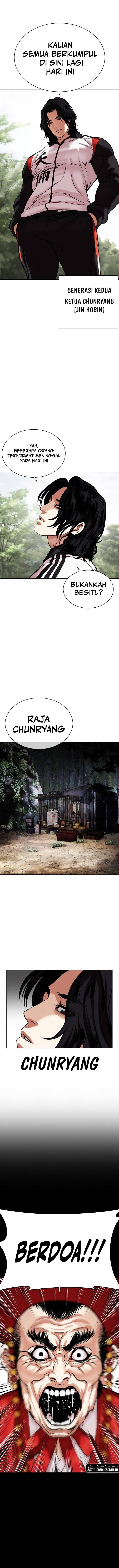 Lookism Chapter 481 halaman 21