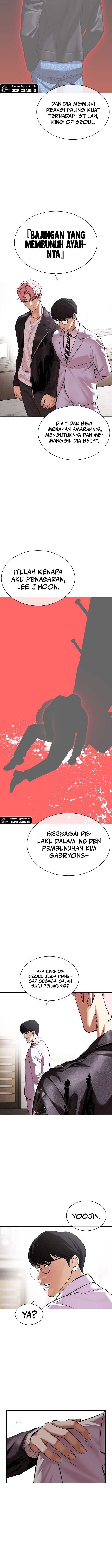 Lookism Chapter 481 halaman 6