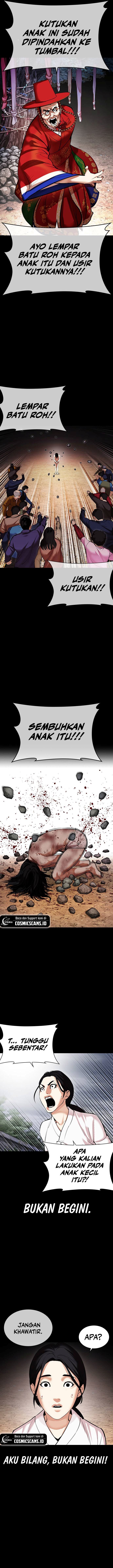 Lookism Chapter 482 halaman 6