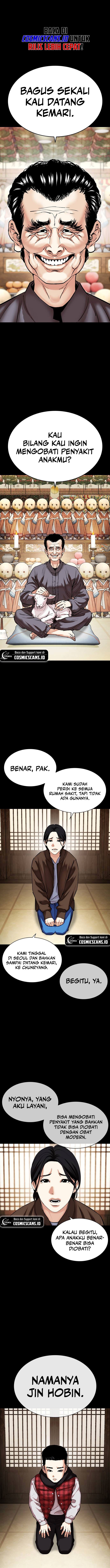 Lookism Chapter 482 halaman 1