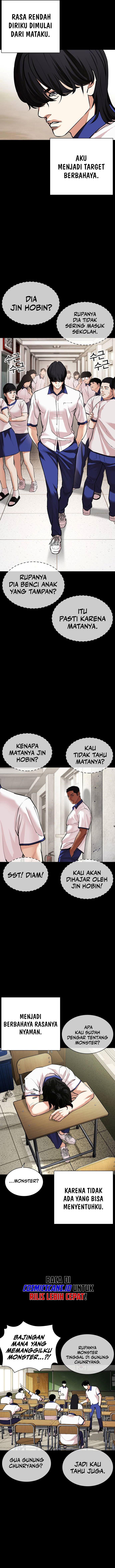 Lookism Chapter 482 halaman 22