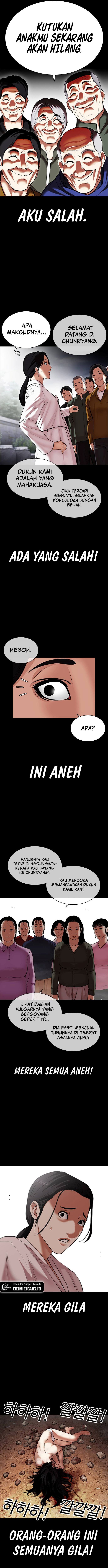Lookism Chapter 482 halaman 7
