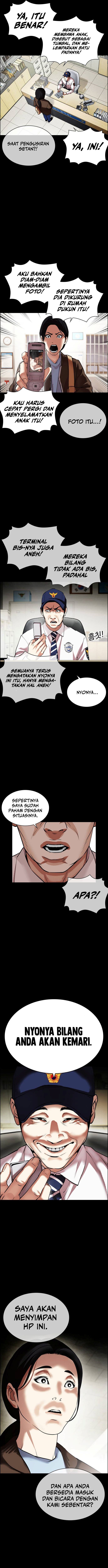 Lookism Chapter 482 halaman 11