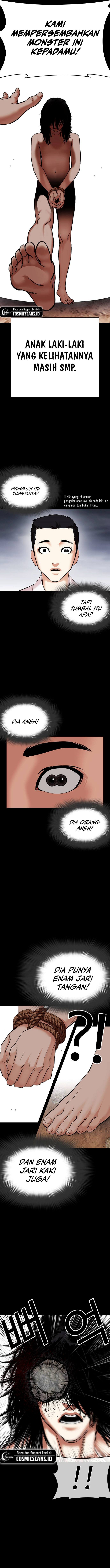 Lookism Chapter 482 halaman 5