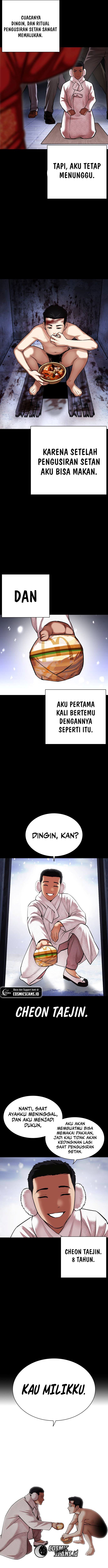 Lookism Chapter 482 halaman 18