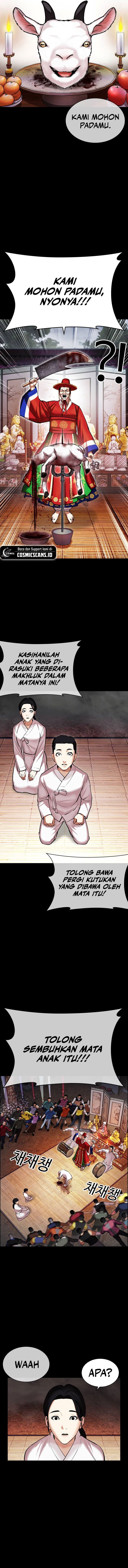Lookism Chapter 482 halaman 3