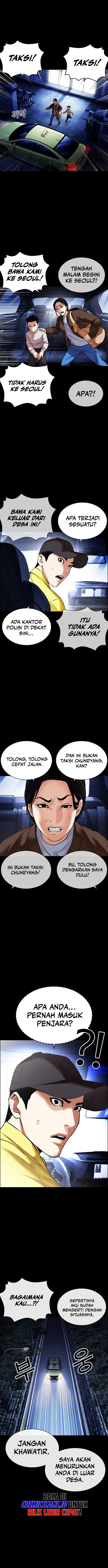 Lookism Chapter 482 halaman 12