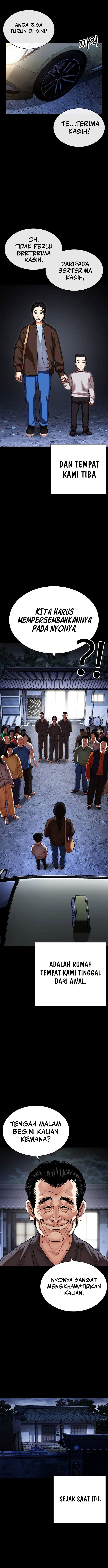 Lookism Chapter 482 halaman 13