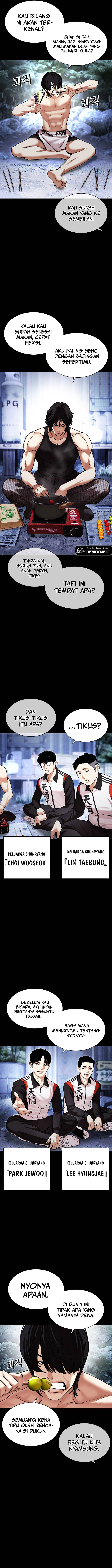 Lookism Chapter 483 halaman 2
