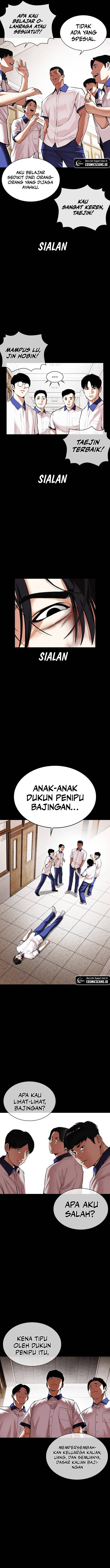 Lookism Chapter 483 halaman 13