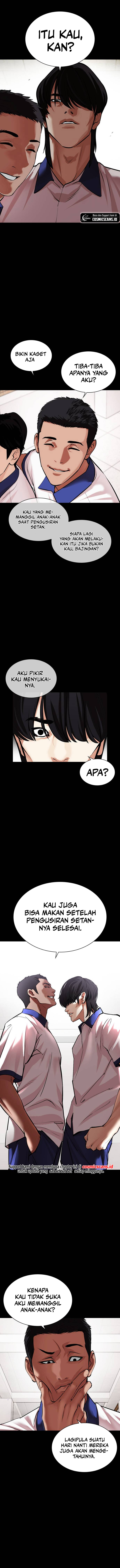 Lookism Chapter 483 halaman 10