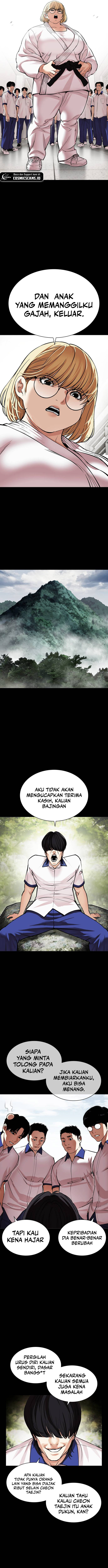 Lookism Chapter 483 halaman 16