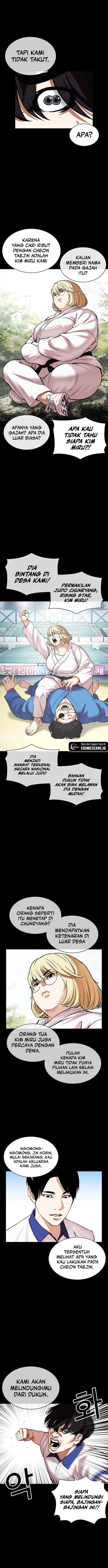 Lookism Chapter 483 halaman 17
