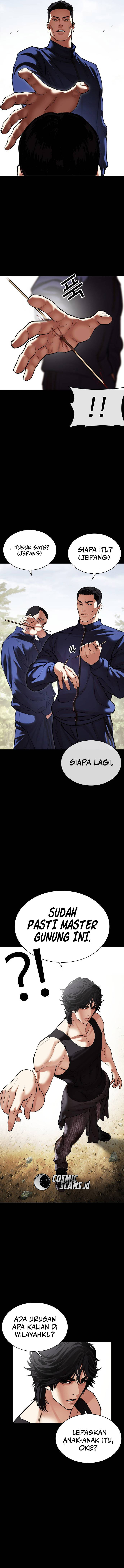 Lookism Chapter 483 halaman 23