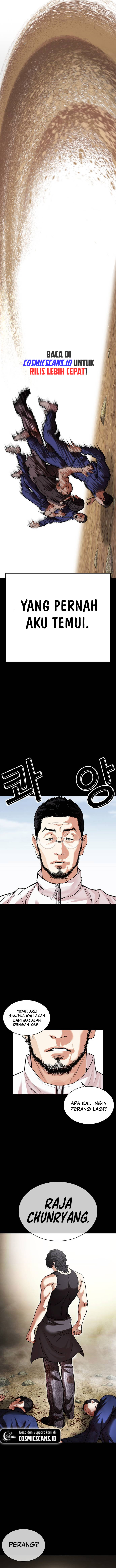 Lookism Chapter 483 halaman 25