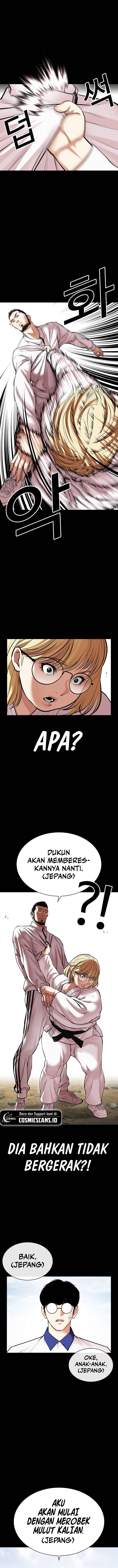 Lookism Chapter 483 halaman 22
