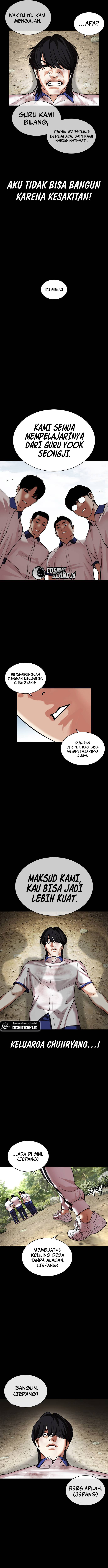 Lookism Chapter 483 halaman 19