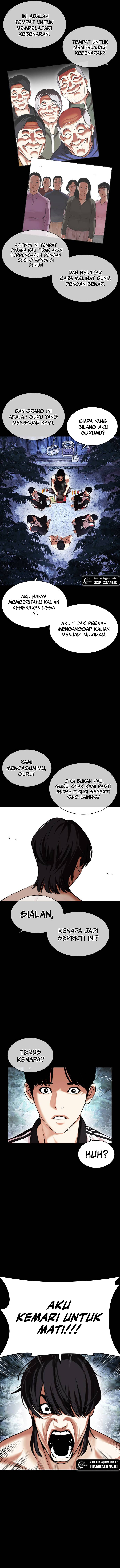 Lookism Chapter 483 halaman 3
