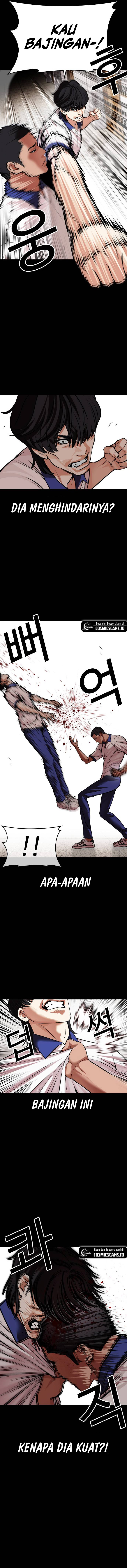 Lookism Chapter 483 halaman 11