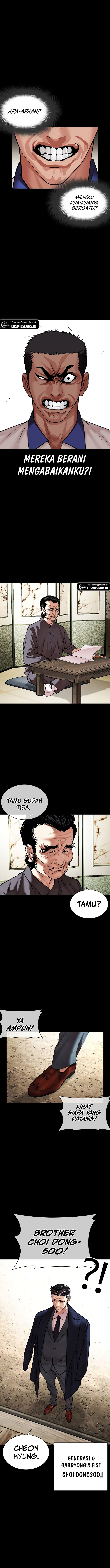 Lookism Chapter 484 halaman 8