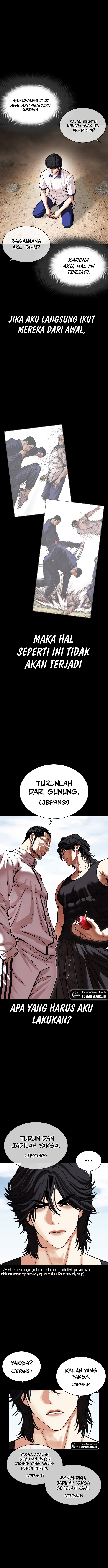 Lookism Chapter 484 halaman 3