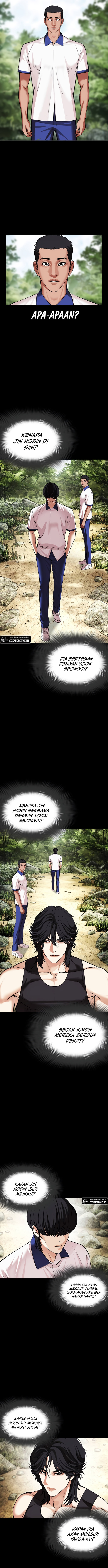 Lookism Chapter 484 halaman 7