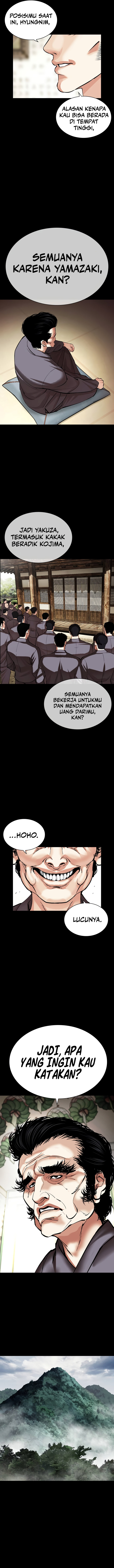 Lookism Chapter 484 halaman 10