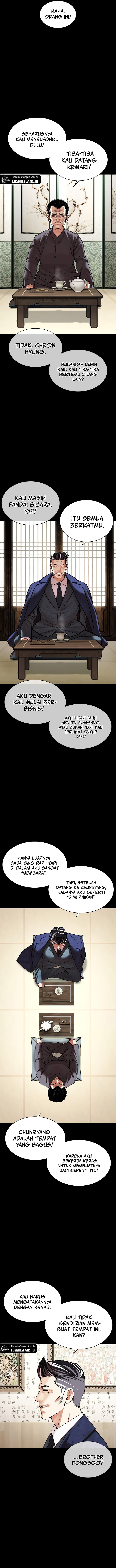 Lookism Chapter 484 halaman 9