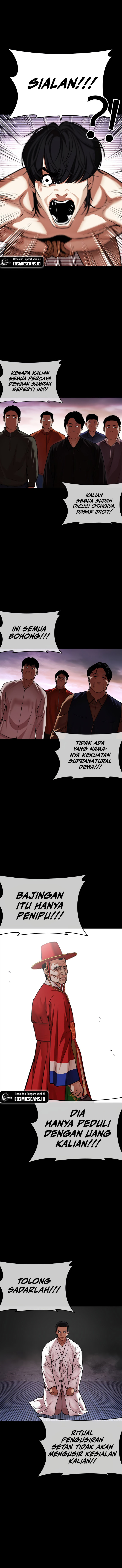 Lookism Chapter 484 halaman 14