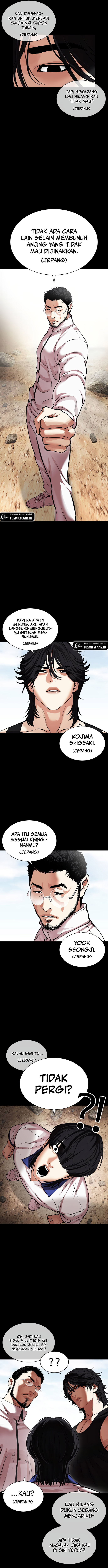 Lookism Chapter 484 halaman 5