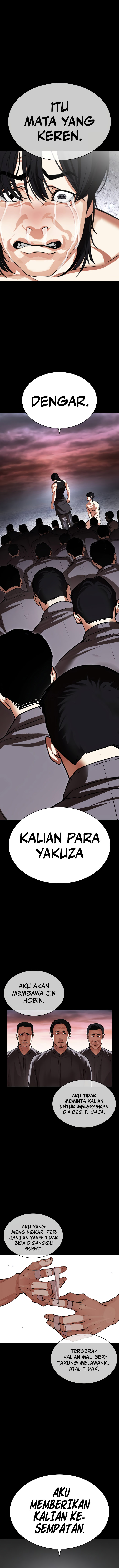 Lookism Chapter 484 halaman 24