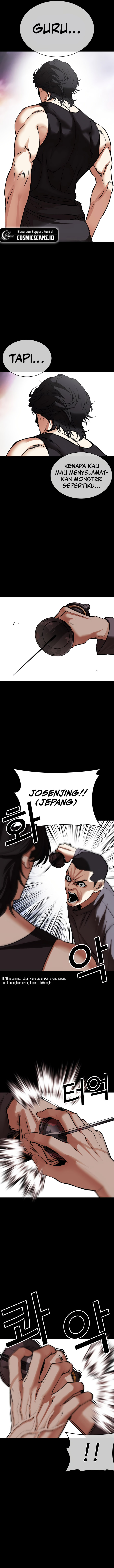 Lookism Chapter 484 halaman 22