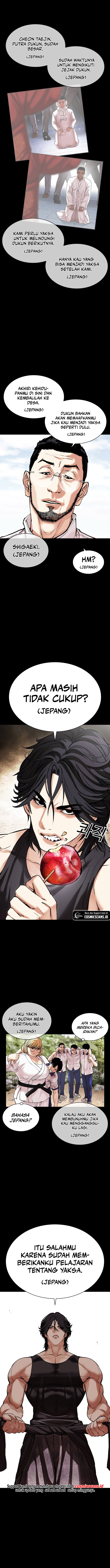 Lookism Chapter 484 halaman 4