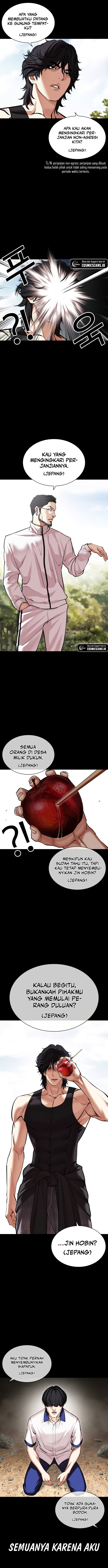 Lookism Chapter 484 halaman 2