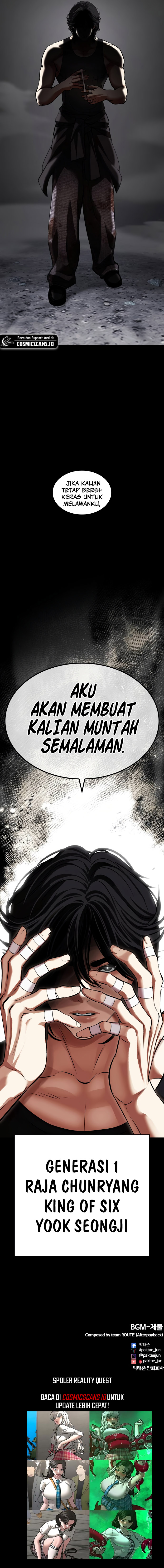 Lookism Chapter 484 halaman 25