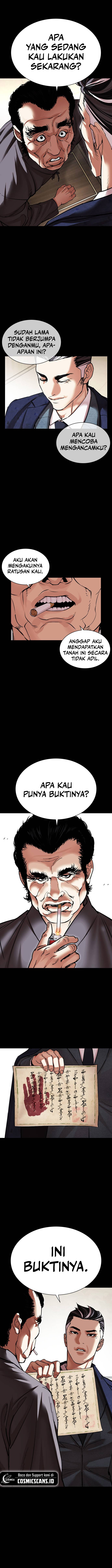 Lookism Chapter 485 halaman 14