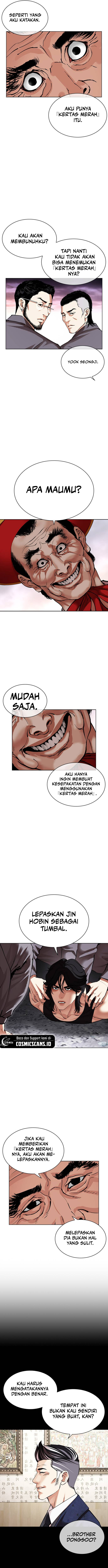 Lookism Chapter 485 halaman 12