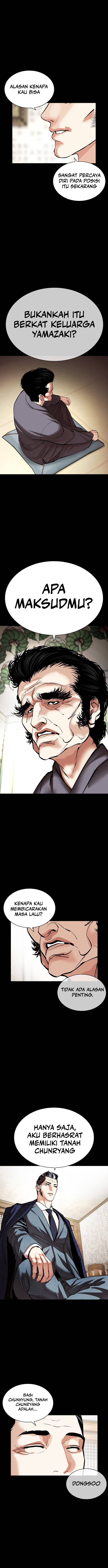 Lookism Chapter 485 halaman 13