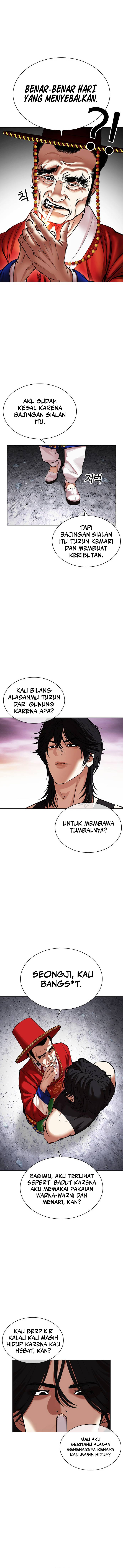 Lookism Chapter 485 halaman 9