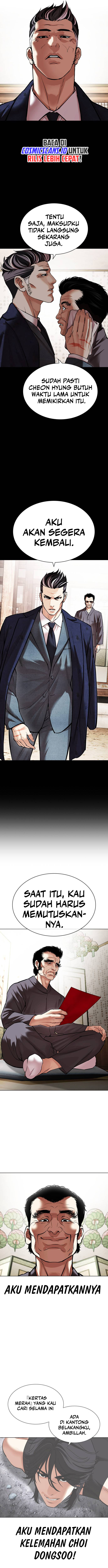 Lookism Chapter 485 halaman 17
