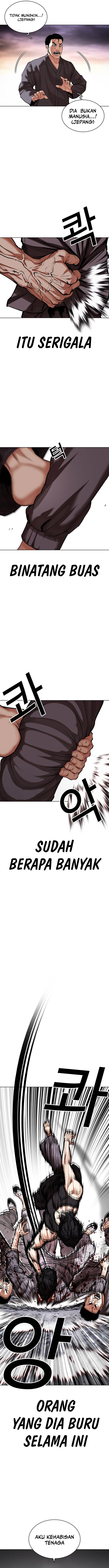 Lookism Chapter 485 halaman 3