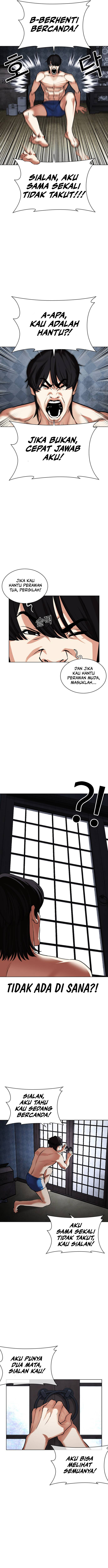 Lookism Chapter 485 halaman 23