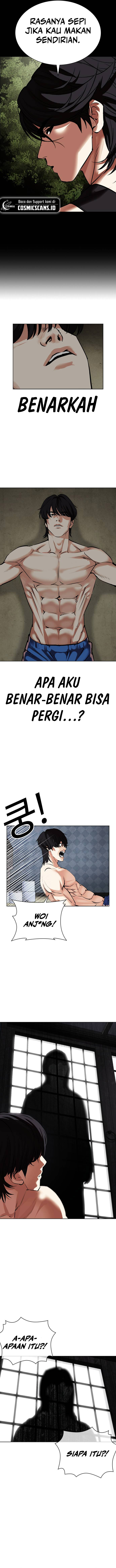 Lookism Chapter 485 halaman 22