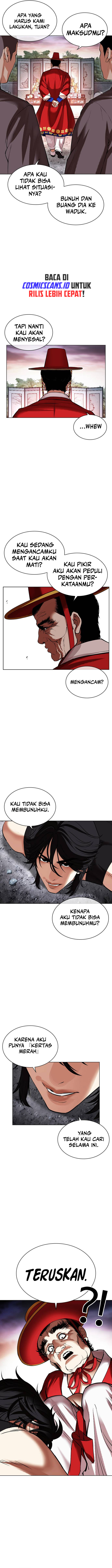 Lookism Chapter 485 halaman 11