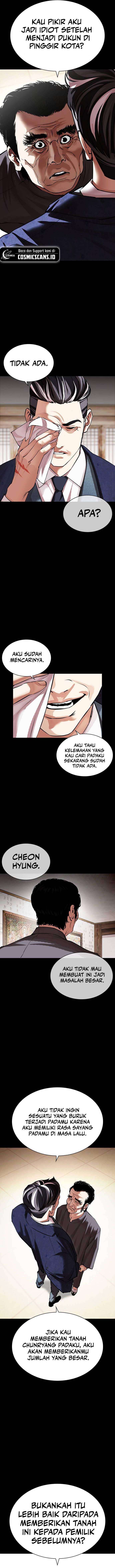 Lookism Chapter 485 halaman 16