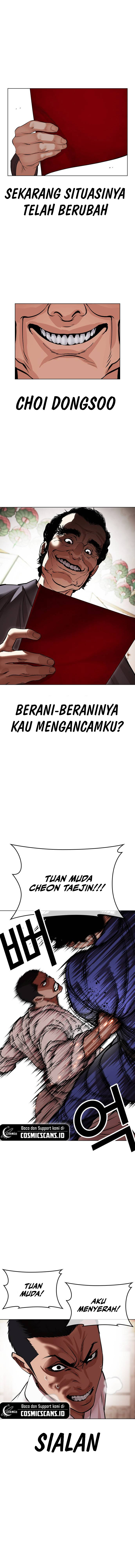 Lookism Chapter 485 halaman 18